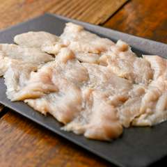 ホルモンが苦手な方でも食べやすい『うすぎりミノ』