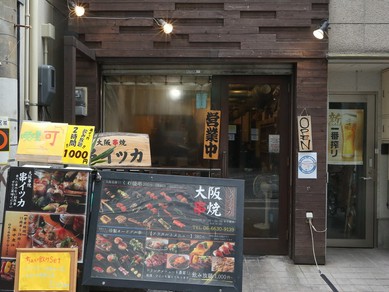 誕生日の方にメッセージプレ—トでサプライズ