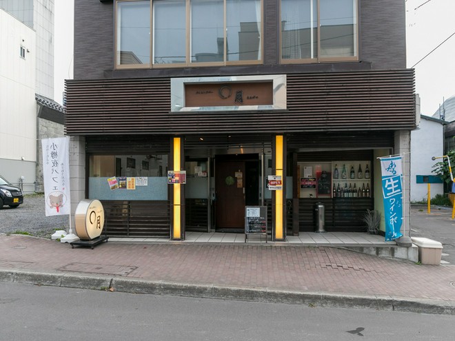 テイクアウトあり