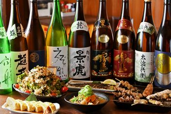 炙烧屋 Muteppou 大森店