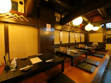 枚方市の居酒屋がおすすめグルメ人気店 ヒトサラ