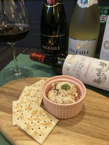 ペアリングも楽しめる。