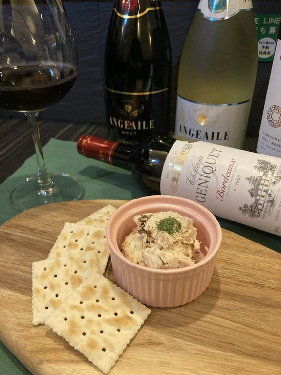 ペアリングも楽しめる。