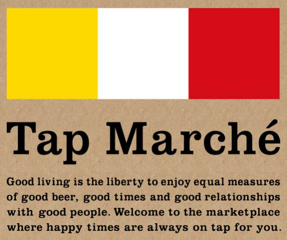 Tap Marche（タップ・マルシェ）がお愉しみいただけます