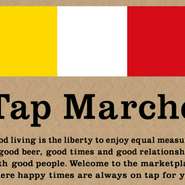 Tap Marche（タップ・マルシェ）がお愉しみいただけます