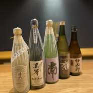 厳選した日本酒をお楽しみください。