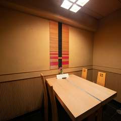 内観