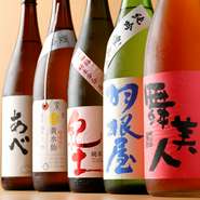 日本ソムリエ協会認定ソムリエ、第1回SAKE DIPLOMA認定、SSI認定専属テイスター、酒匠、日本酒学講師、日本ワイン検定1級、数々の資格を有するお酒のプロ山口が提案する和食と日本酒の魅力をご堪能下さい。