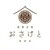 和食日和おさけと神保町