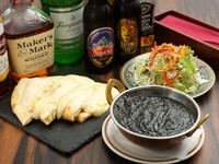 胃に効く健康的なカレー『デトックスカレー』