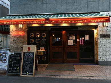 梅田 大阪駅の女子会におすすめのお店 女子会におすすめのお店 ヒトサラ