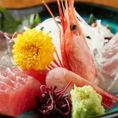 全国各地の旬の鮮魚を厳選『おまかせ造り盛り合せ（1人前）』