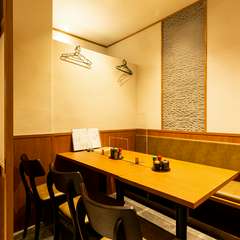 4名様・6名様の個室有〈最大10名様迄OK〉