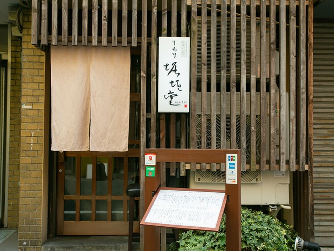 歓送迎会におすすめ