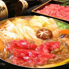 宮崎牛のすき焼きなど全9品【結い会席】