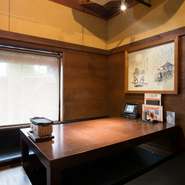 足元がゆったりとした掘りごたつ席は、居心地抜群