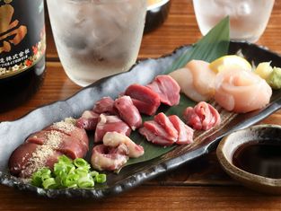TSURUGI 난바점