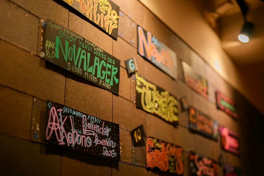 リラックスして過ごせる奥渋谷の『シードル』専門店