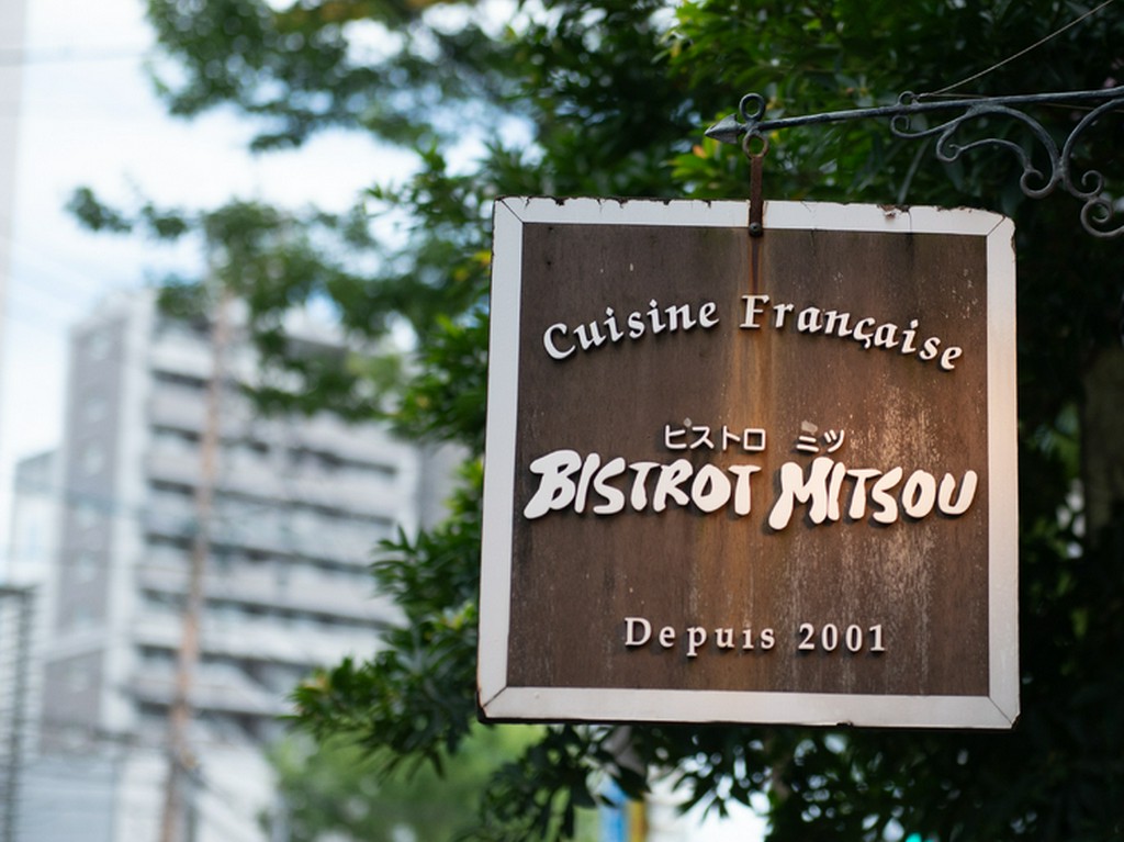 薬院大通駅から約5分というアクセスのよさ