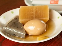 かつおと昆布のだしの旨みがたっぷりと染みた『おでん』