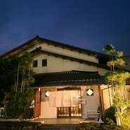 ゆったりと寛げる大人の空間