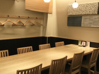 「親睦を深める大切なおもてなしに」