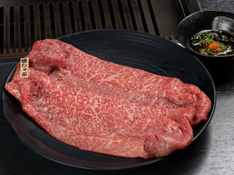 和牛の赤身をしゃぶしゃぶ感覚で味わえる『焼しゃぶ』