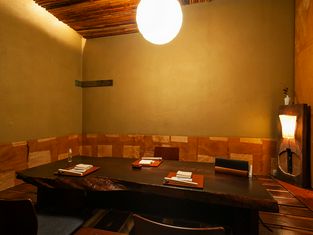 Kurayamizaka miyashita Azabu main branch