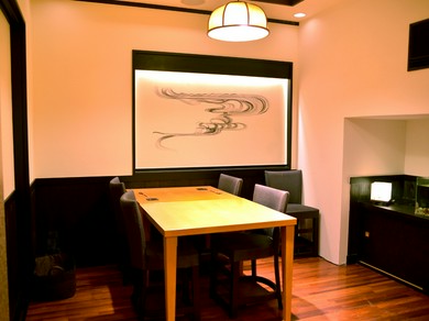 飯田橋 四ツ谷 神楽坂で個室のあるお店 和食 ヒトサラ