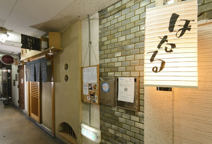 大阪・東梅田のビル一角