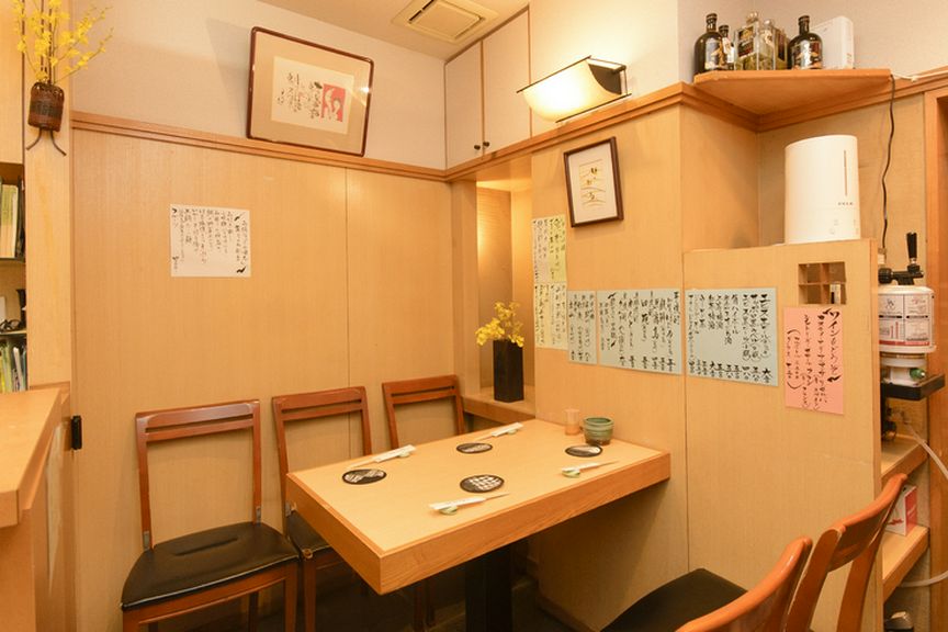 友人とのいつもの場所にもうってつけ