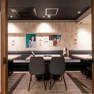 各種お祝い事にも最適な個室を完備しております。
贅沢に仙台牛や宮城県産牛をご堪能下さい。
飲み放題付き宴会コースのご用意もございます。