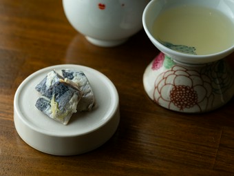 爽やかな香りと濃厚な旨みがお酒に良く合い、これまでのなれずしの概念が変わる『若草農園のなれずし』