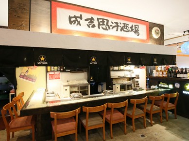 一人ジンギスカン 北海道の一人でも入りやすいお店 ヒトサラ