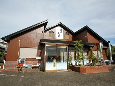 お洒落で落ち着いた大人の空間