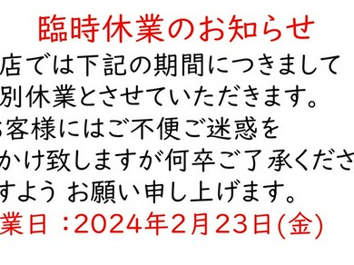 神戸駅周辺でおすすめのグルメ人気店 ｊｒ神戸線 ヒトサラ