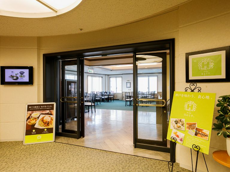 四季折々のヘルシー料理が楽しめるレストラン