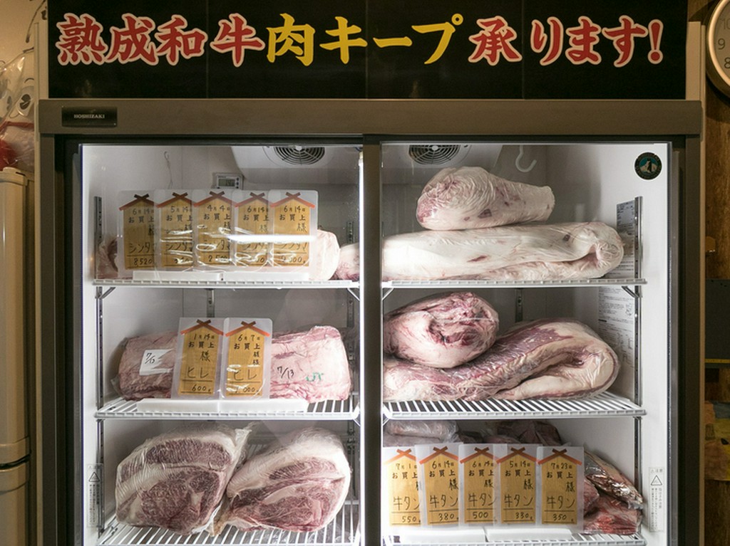 じっくりと旨みを引き出した熟成和牛