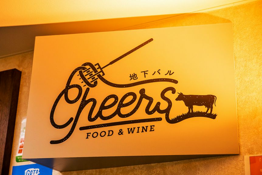 小林牧場で取れた新鮮な食材を使用し、“一品一品”丁寧に調理