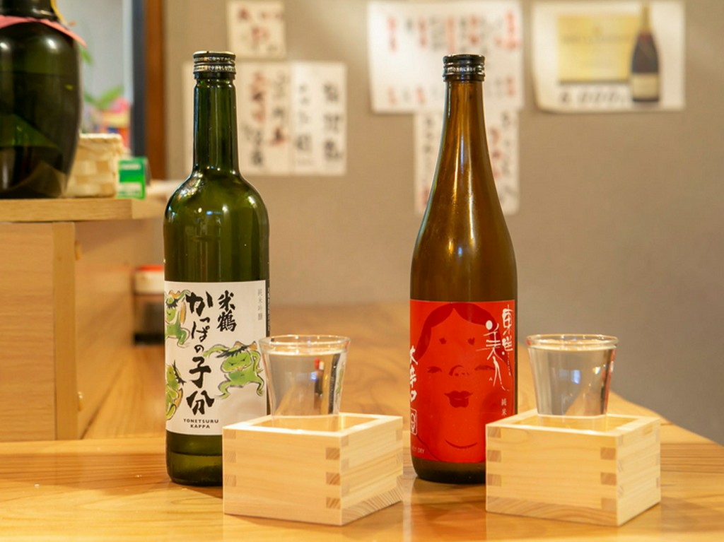 こだわり地方銘酒