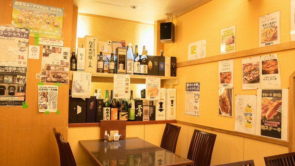 会食や商談など、親睦を深める大切なおもてなしに最適