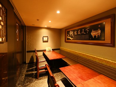 少人数でのご予約OK