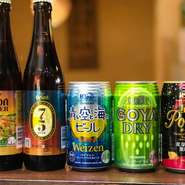 オリオンビール工場がある名護市は鮮度抜群の各種ビールが楽しめる！街の通り会とオリオン工場の職人達がコラボして生まれたプレミアムクラフト「75BEER」もお試し下さい。
