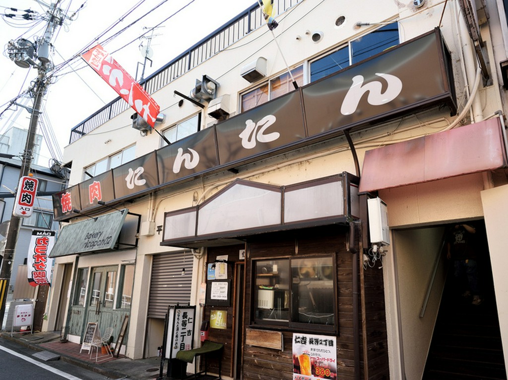 浜大津駅から徒歩圏内にある焼肉店