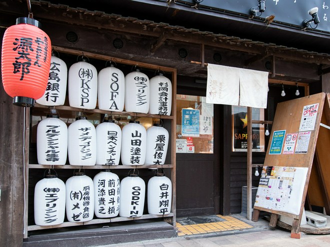 飲み放題がある