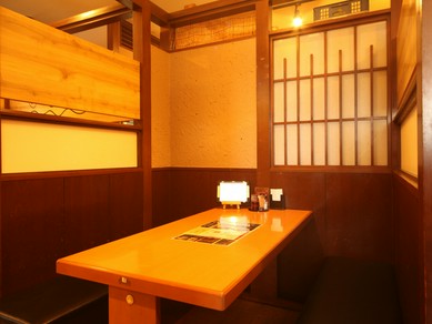 休日は、家族揃ってゆっくり団欒