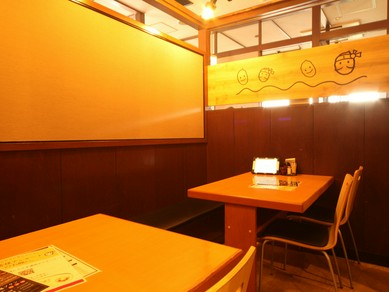 明るい雰囲気の中ゆったりと過ごす