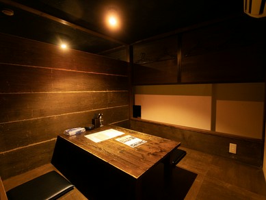 下関で個室のあるお店 ヒトサラ