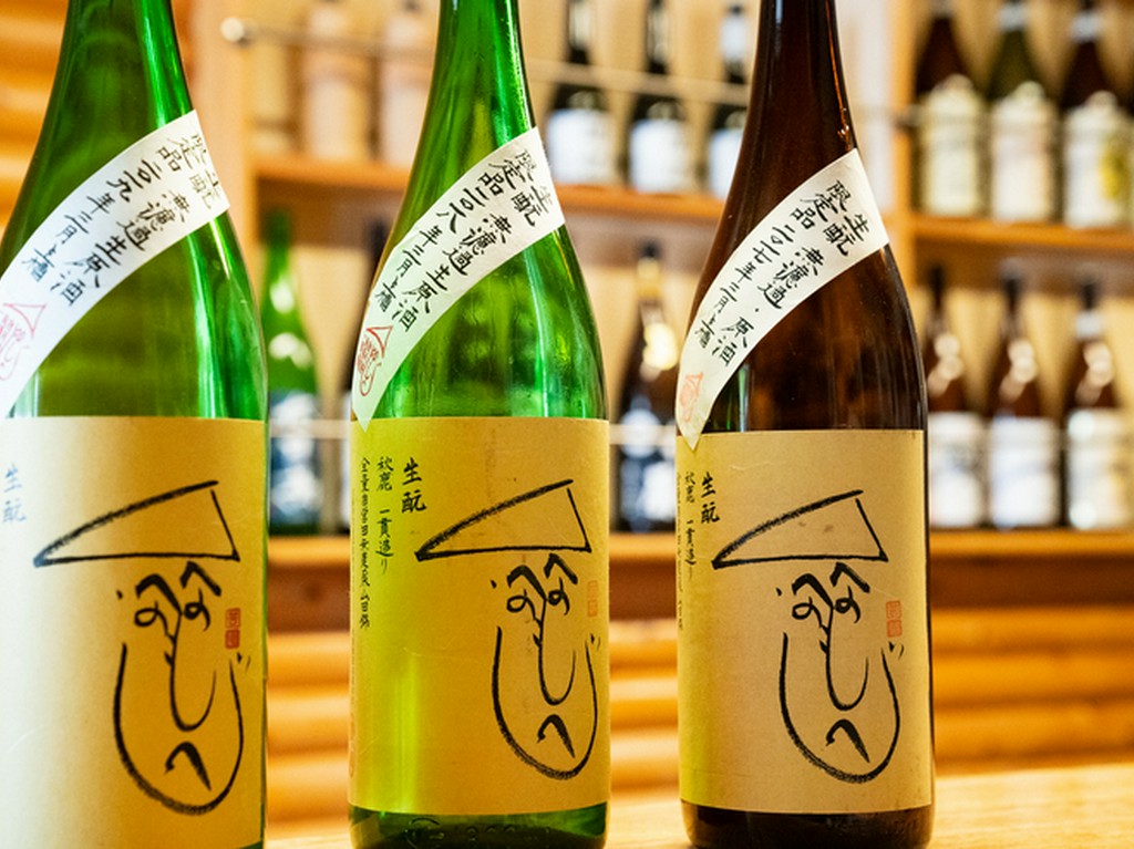 米本来の旨みや甘みを堪能できる『日本酒』