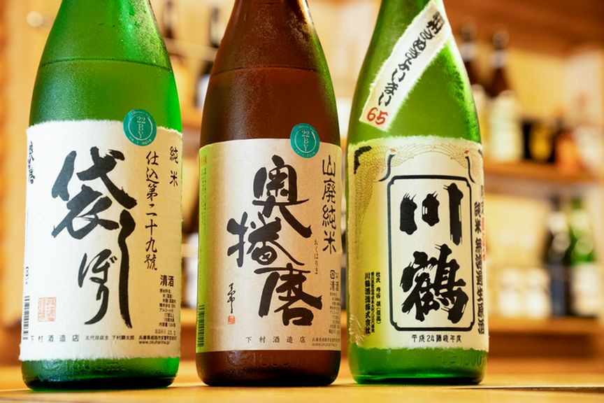 料理とのペアリングを楽しむ、至福のひととき